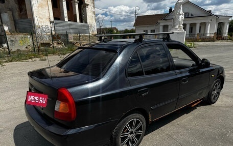 Hyundai Accent III, 2008 год, 188 000 рублей, 7 фотография