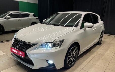 Lexus CT I рестайлинг, 2011 год, 1 800 000 рублей, 3 фотография