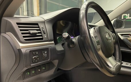 Lexus CT I рестайлинг, 2011 год, 1 800 000 рублей, 14 фотография