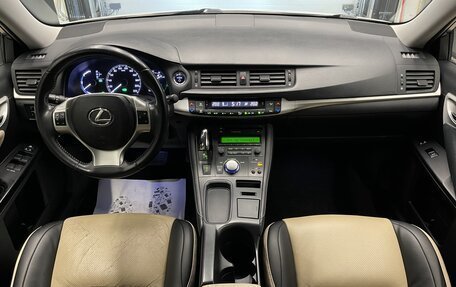 Lexus CT I рестайлинг, 2011 год, 1 800 000 рублей, 22 фотография