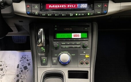 Lexus CT I рестайлинг, 2011 год, 1 800 000 рублей, 25 фотография