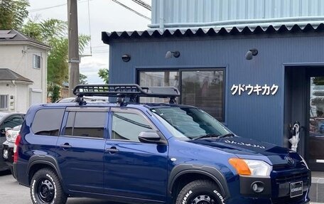 Toyota Probox I, 2022 год, 1 080 787 рублей, 3 фотография