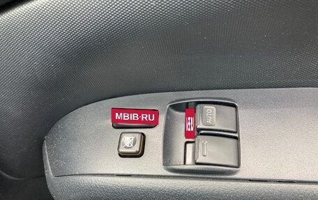 Toyota Probox I, 2022 год, 1 080 787 рублей, 17 фотография