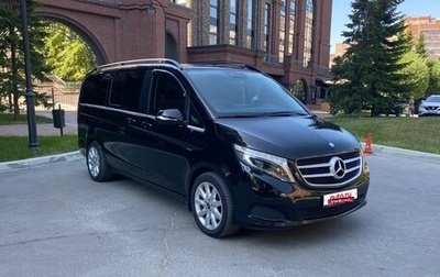Mercedes-Benz V-Класс, 2014 год, 3 100 000 рублей, 1 фотография