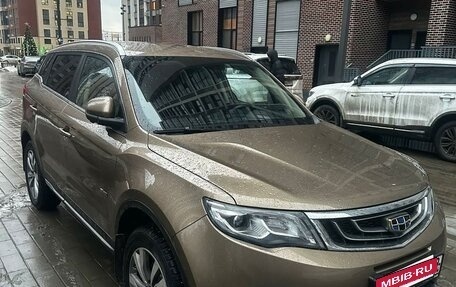 Geely Atlas I, 2018 год, 1 400 000 рублей, 11 фотография
