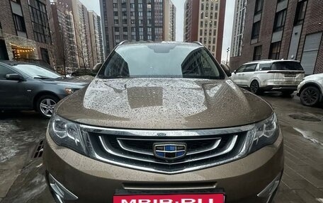 Geely Atlas I, 2018 год, 1 400 000 рублей, 19 фотография