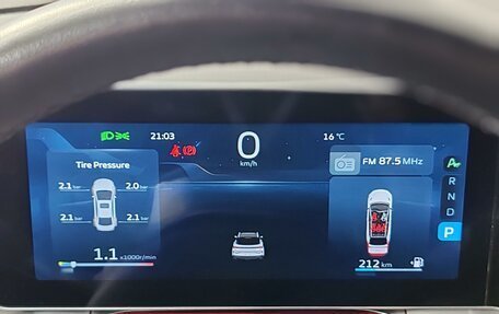 Geely Coolray I, 2023 год, 2 029 000 рублей, 13 фотография