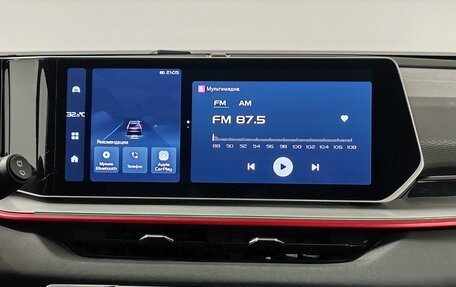 Geely Coolray I, 2023 год, 2 029 000 рублей, 15 фотография
