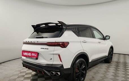 Geely Coolray I, 2023 год, 2 029 000 рублей, 5 фотография