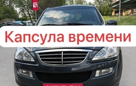 SsangYong Kyron I, 2013 год, 1 240 000 рублей, 1 фотография