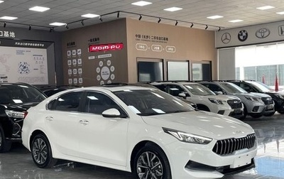 KIA K3, 2021 год, 1 376 000 рублей, 1 фотография
