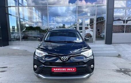 Toyota RAV4, 2017 год, 2 200 000 рублей, 2 фотография
