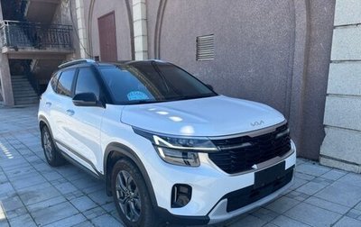 KIA Seltos I, 2023 год, 1 900 000 рублей, 1 фотография