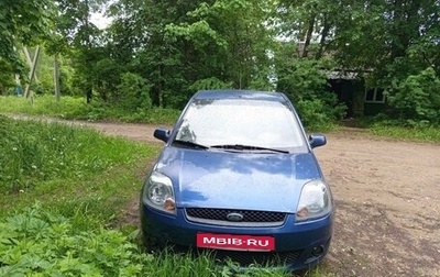 Ford Fiesta, 2008 год, 350 000 рублей, 1 фотография