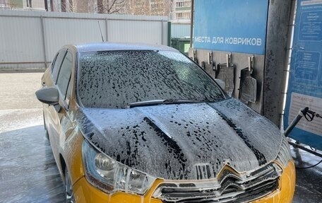 Citroen C4 II рестайлинг, 2014 год, 350 000 рублей, 1 фотография