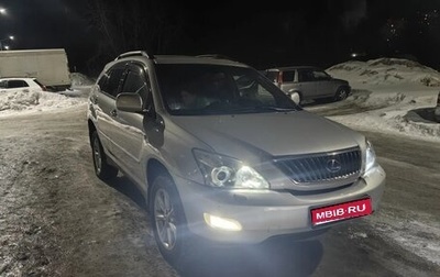 Lexus RX II рестайлинг, 2008 год, 1 450 000 рублей, 1 фотография