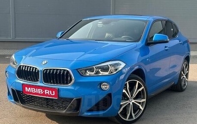 BMW X2, 2019 год, 3 250 000 рублей, 1 фотография