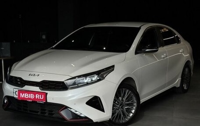 KIA Cerato IV, 2021 год, 1 860 500 рублей, 1 фотография