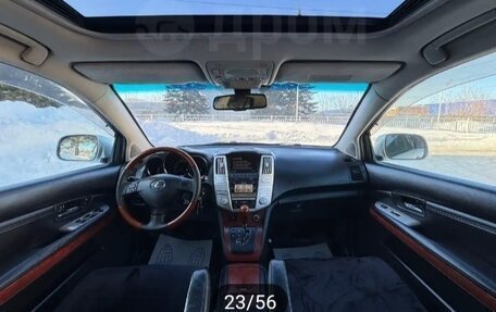 Lexus RX II рестайлинг, 2008 год, 1 450 000 рублей, 14 фотография
