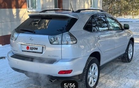 Lexus RX II рестайлинг, 2008 год, 1 450 000 рублей, 15 фотография