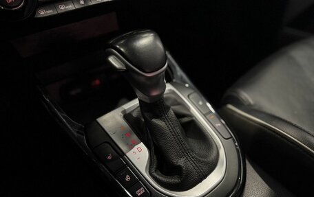 KIA Cerato IV, 2021 год, 1 860 500 рублей, 12 фотография