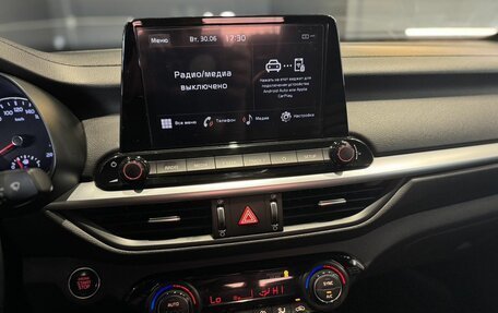 KIA Cerato IV, 2021 год, 1 860 500 рублей, 13 фотография