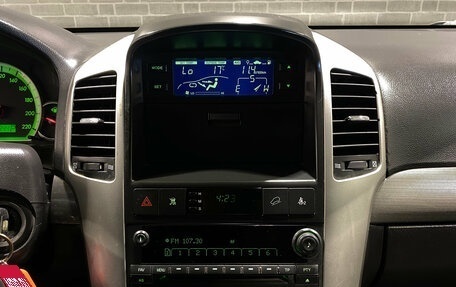 Chevrolet Captiva I, 2007 год, 740 000 рублей, 12 фотография