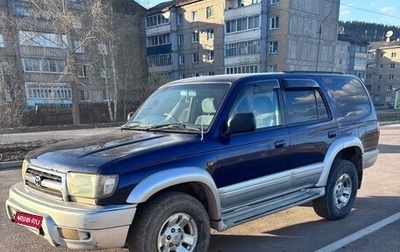 Toyota Hilux Surf III рестайлинг, 2000 год, 999 000 рублей, 1 фотография