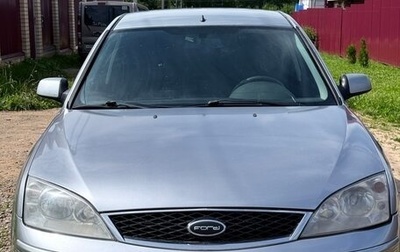 Ford Mondeo III, 2006 год, 280 000 рублей, 1 фотография