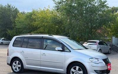 Volkswagen Touran III, 2008 год, 685 000 рублей, 1 фотография