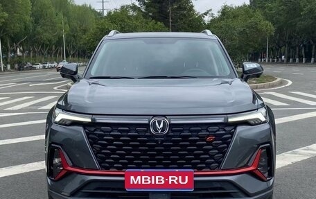 Changan CS35 Plus, 2021 год, 1 322 000 рублей, 1 фотография