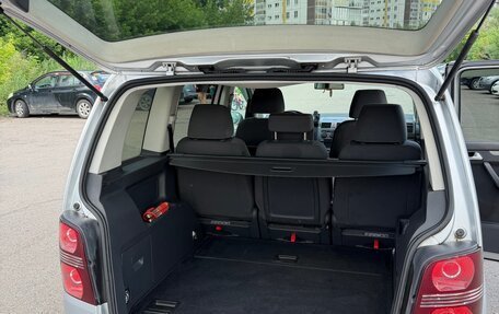 Volkswagen Touran III, 2008 год, 685 000 рублей, 7 фотография