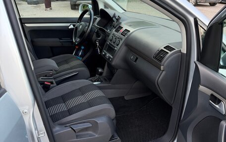 Volkswagen Touran III, 2008 год, 685 000 рублей, 9 фотография