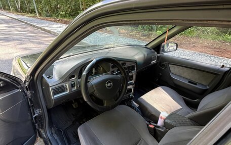 Daewoo Nexia I рестайлинг, 2012 год, 120 000 рублей, 9 фотография