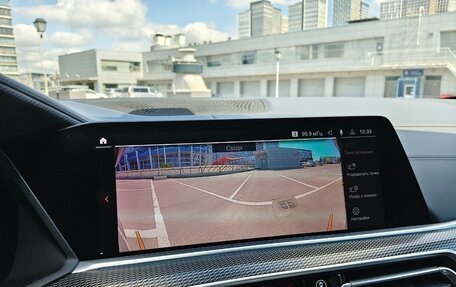 BMW X6, 2020 год, 7 790 000 рублей, 19 фотография