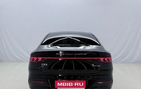 BYD Qin, 2022 год, 1 295 005 рублей, 2 фотография