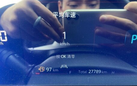 Changan CS35 Plus, 2021 год, 1 322 000 рублей, 12 фотография