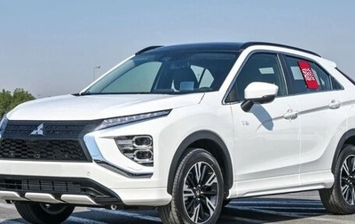 Mitsubishi Eclipse Cross, 2026 год, 3 250 548 рублей, 1 фотография