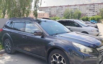 Subaru Outback IV рестайлинг, 2013 год, 1 620 000 рублей, 1 фотография