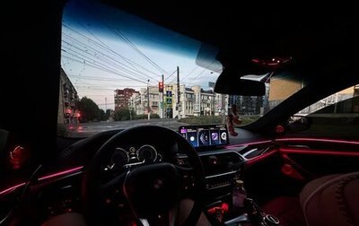 BMW 5 серия, 2017 год, 2 850 000 рублей, 1 фотография
