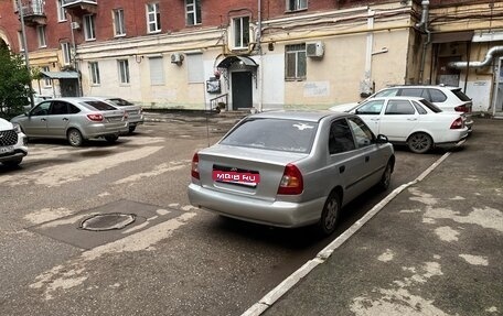 Hyundai Accent II, 2006 год, 300 000 рублей, 1 фотография