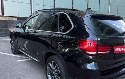 BMW X5, 2015 год, 3 600 000 рублей, 1 фотография