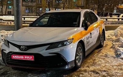Toyota Camry, 2021 год, 2 150 000 рублей, 1 фотография