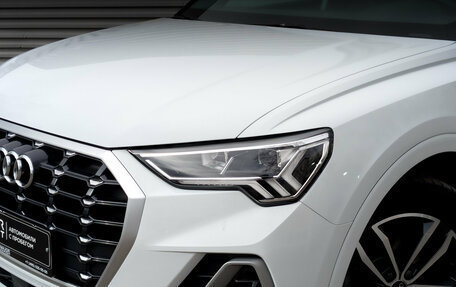 Audi Q3, 2023 год, 3 495 000 рублей, 17 фотография
