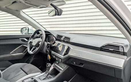 Audi Q3, 2023 год, 3 495 000 рублей, 11 фотография