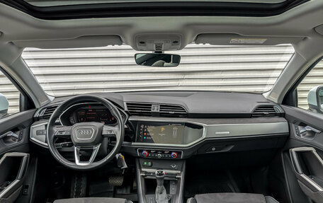 Audi Q3, 2023 год, 3 495 000 рублей, 14 фотография