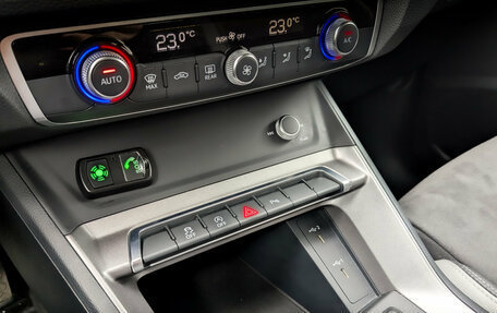 Audi Q3, 2023 год, 3 495 000 рублей, 28 фотография