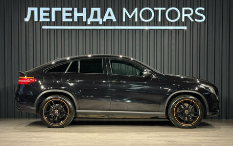 Mercedes-Benz GLE Coupe, 2017 год, 4 690 000 рублей, 3 фотография