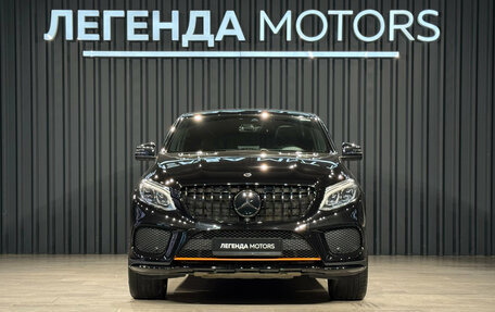 Mercedes-Benz GLE Coupe, 2017 год, 4 690 000 рублей, 2 фотография