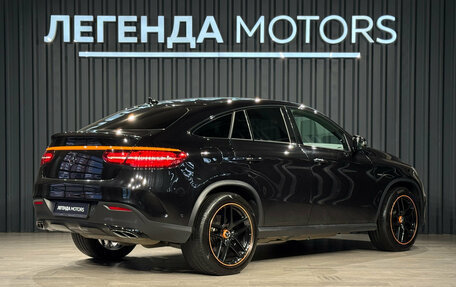 Mercedes-Benz GLE Coupe, 2017 год, 4 690 000 рублей, 4 фотография